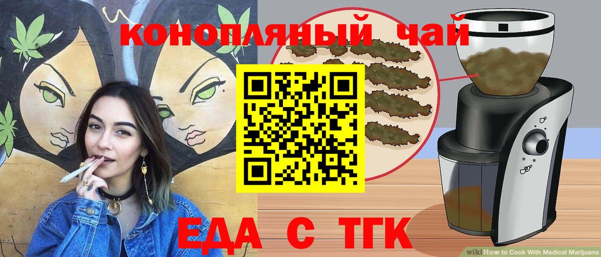 APVP Большой Камень