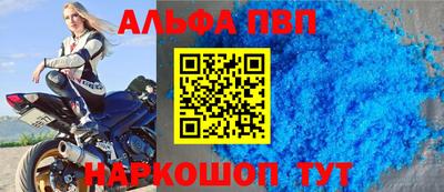 кокс Аргун