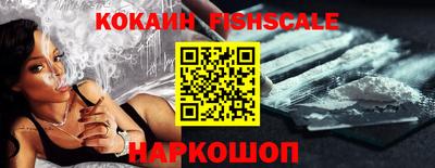 мефедрон мука Апрелевка