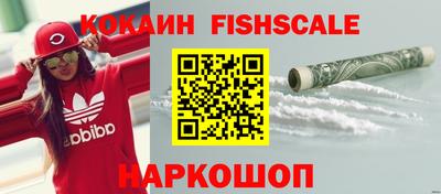мефедрон мука Апшеронск