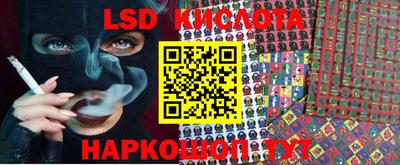 мефедрон мука Апрелевка