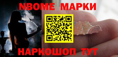 мефедрон мука Апрелевка