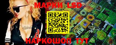 кокс Аргун