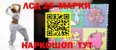 мефедрон мука Апрелевка