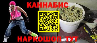 кокс Аргун