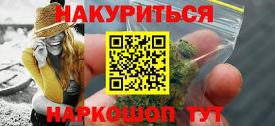 кокс Аргун