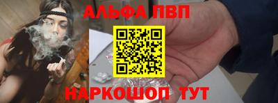 кокс Аргун