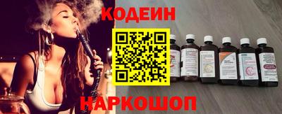 кокс Аргун