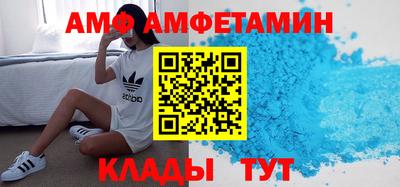 мефедрон мука Апрелевка