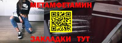 кокс Аргун