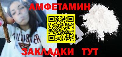 кокс Аргун