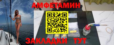 кокс Аргун