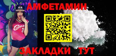 кокс Аргун