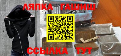 кокс Аргун