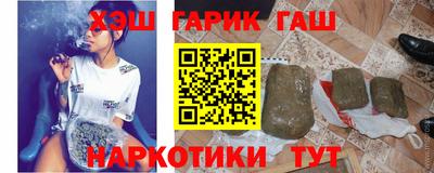мефедрон мука Апрелевка
