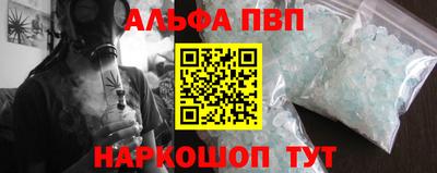 кокс Аргун