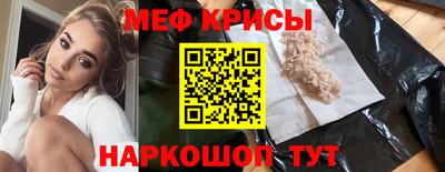 кокс Аргун