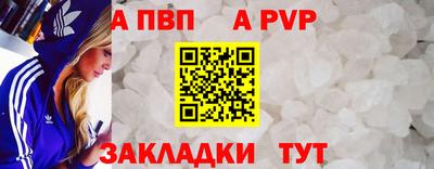 кокс Аргун